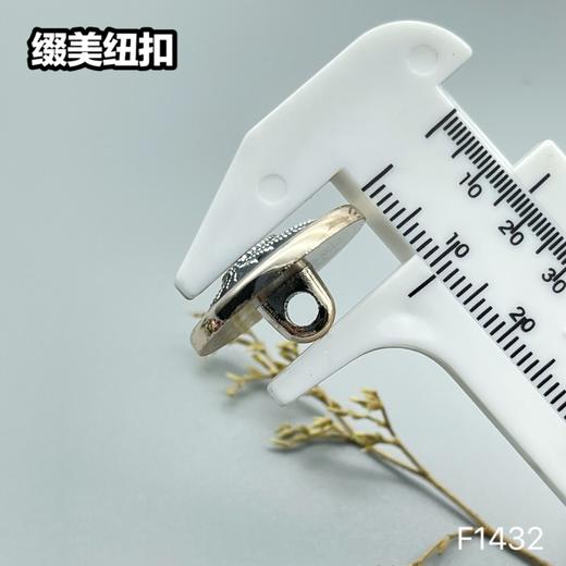 F1432(整包购买) 商品图7