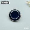F1431(整包购买) 商品缩略图2
