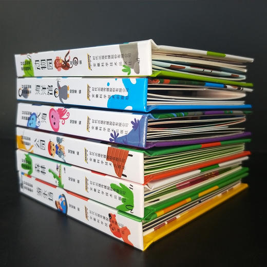 (仓发) 呦呦童好玩的创意游戏翻翻书(套装6册）(中国环境标志产品 绿色印刷)/安徽科学技术出版社/呦呦童/9787533779801 商品图2