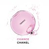 CHANEL/香奈儿 粉色邂逅柔情女士淡香水35-150ml 商品缩略图2