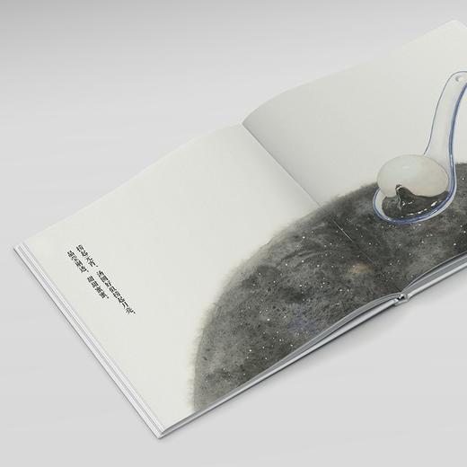 (仓发) 中国符号:中国元宵 团团圆圆(原创中国传统文化绘本，文化学者黄永松作序)/中国友谊出版公司/冯旭/9787505751132 商品图5