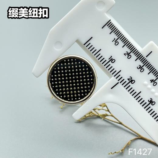 F1427(整包购买) 商品图6