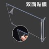 A4亚克力台签T型强磁展示架竖台卡架双面台牌高透明广告餐牌指示立牌商品标价桌牌 商品缩略图5