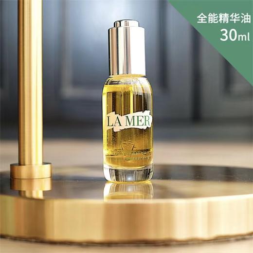LAMER海蓝之谜精粹精华油 30ml 商品图3