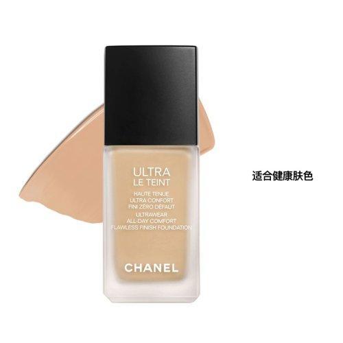 Chanel/香奈儿柔光持妆粉底液30ml 2021新品 小磨方遮瑕雾面控油 商品图9