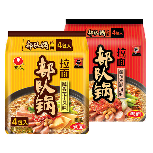 农心 部队锅拉面四连包*2 酸辣火腿/醇香芝士风味 韩式浓汤 劲道好面 48小时发货 商品图2