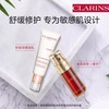 Clarins娇韵诗舒缓调理凝乳50ml 呵护敏感肌 2021新品 商品缩略图4