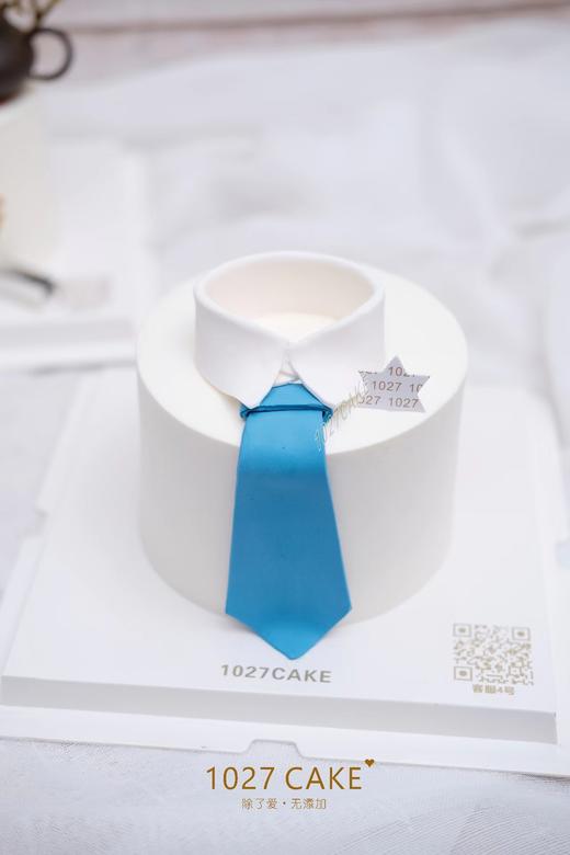 1027CAKE |  父亲节 最帅老爸 商品图0