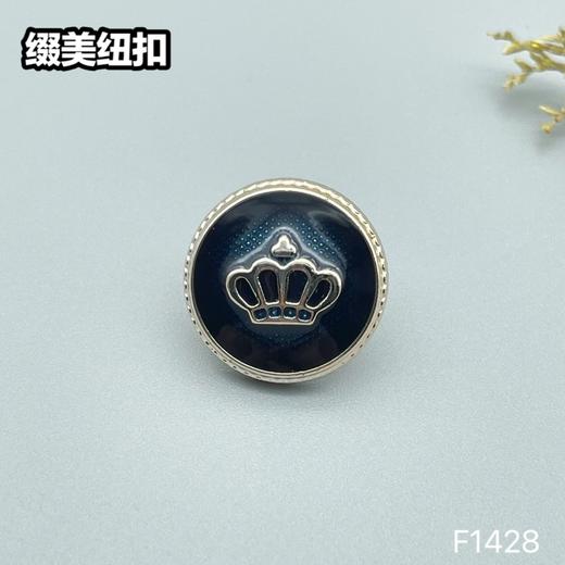 F1428(整包购买) 商品图2