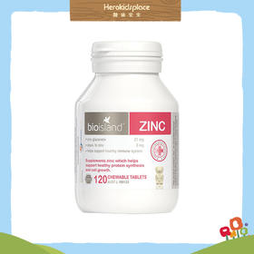 澳洲Bio Island Zinc婴幼儿补锌咀嚼片01065