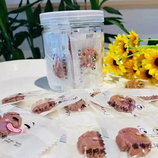 小米玛格丽特 商品图0