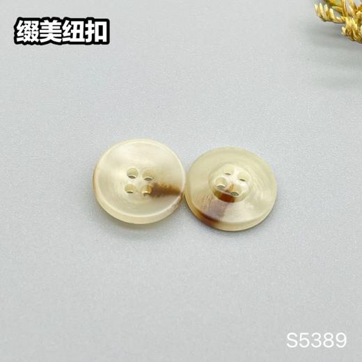 S5389(整包购买) 商品图2