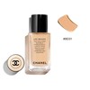 CHANEL/香奈儿米色时尚「果冻瓶」粉底液30ML 新品 商品缩略图9