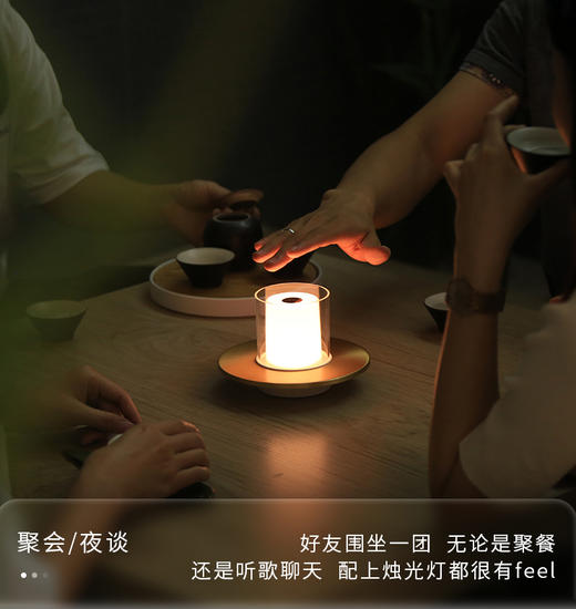 法式装饰台灯卧室浪漫床头灯充电插超长续航简约小灯 商品图4