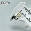 F1431(整包购买) 商品缩略图7