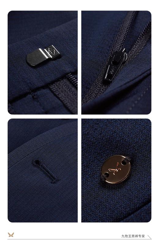 南4九牧王男士西裤 商品图3