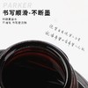 PARKER派克钢笔专用纯黑色墨水quink速干非碳素不堵笔 标准墨水57ml 商品缩略图2