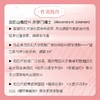 (仓发) 一生的亲密关系：探索自我，勇敢去爱（人邮普华出品）/人民邮电出版社/[美]亚历山德拉·H.所罗门（Alexandra,H.,Solomon,）/9787115565402 商品缩略图4