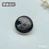 F1432(整包购买) 商品缩略图4