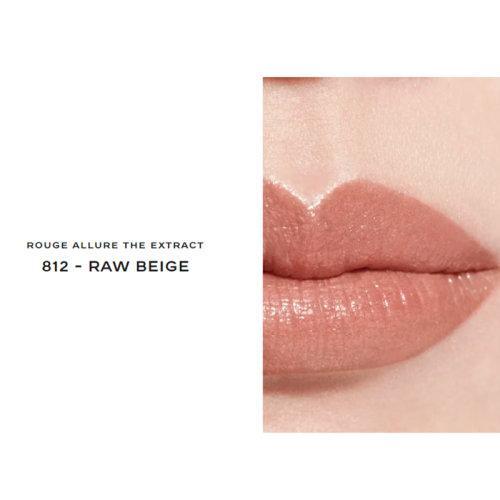 Chanel香奈儿黑金细管唇膏口红2g 2022新品 正装 商品图2