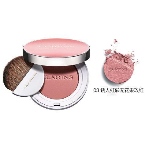 Clarins娇韵诗丰盈娇颜腮红5G  孕妇可用 商品图5