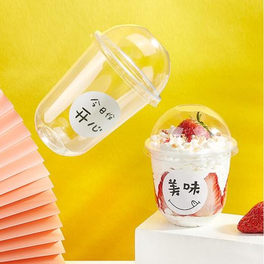 啵啵杯360ml /500ml（5个/50个两种规格可选） （不含贴纸和食物）木糠杯u型胖胖一次性杯子阿华田啵啵慕斯蛋糕波波杯网红抱抱甜品杯 商品图0