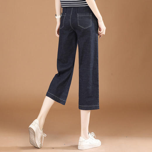 松紧高腰显瘦阔腿七分牛仔裤夏季新款牛仔裤  GYM-PT1089 商品图1