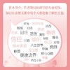 (仓发) 一生的亲密关系：探索自我，勇敢去爱（人邮普华出品）/人民邮电出版社/[美]亚历山德拉·H.所罗门（Alexandra,H.,Solomon,）/9787115565402 商品缩略图3