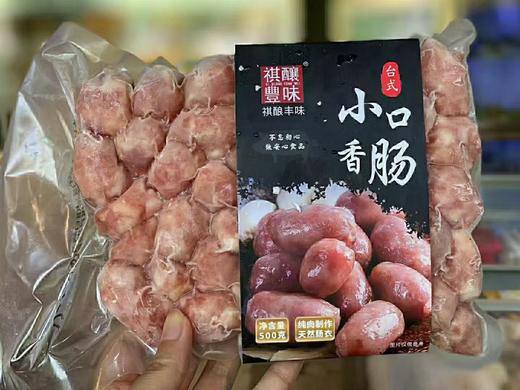 小口香肠 500g 商品图0