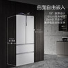 卡萨帝（Casarte）555升纯白系列超薄法式多门四开门超大容量自由嵌入式一级能效家用白色冰箱BCD-555WDGAU1 商品缩略图0