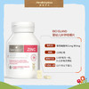 澳洲Bio Island Zinc婴幼儿补锌咀嚼片01065 商品缩略图2