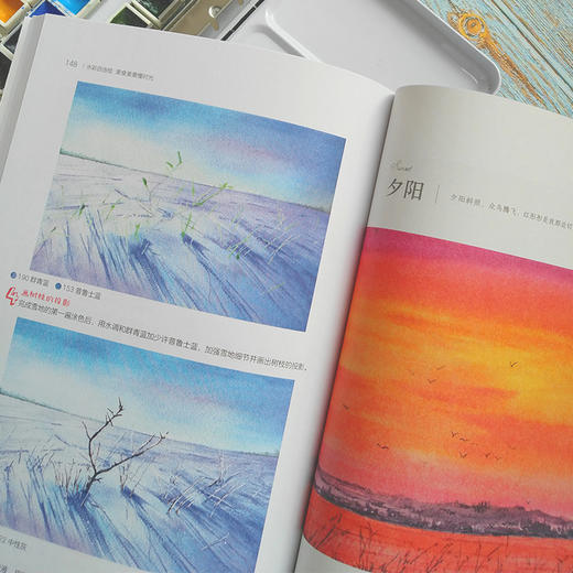 (仓发) 水彩自由绘：美食美景慢时光/江苏凤凰科学技术出版社/9787571305192 商品图6