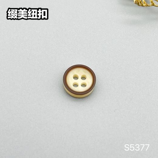 S5377(整包购买) 商品图1