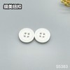 S5383(整包购买) 商品缩略图1
