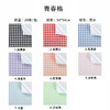 青春格 58*58CM,20张/包 商品缩略图1