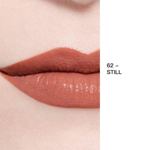 Chanel香奈儿魅力炫光唇釉黑管镜面口红5.5ml 商品图0