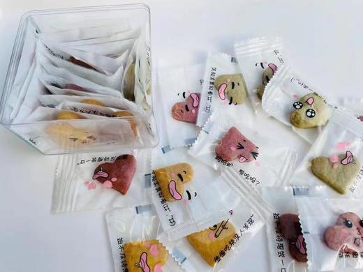 果蔬小甜心 商品图0