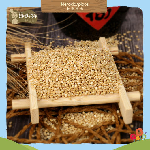 香港苏嫲嫲有机BB杂粮米 500g 62257 商品图3