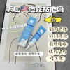美国疤克祛疤膏 商品缩略图1