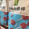 金晔山楂棒 商品缩略图0