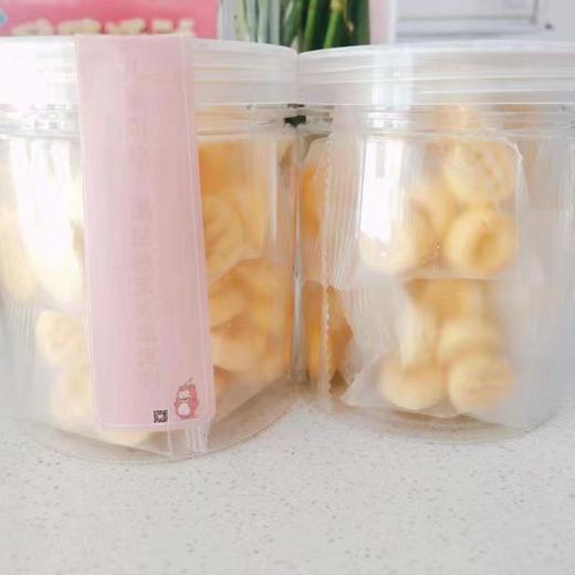 纽扣小米酥 商品图0