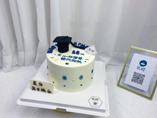 心怀梦想&扬帆起航 商品图0