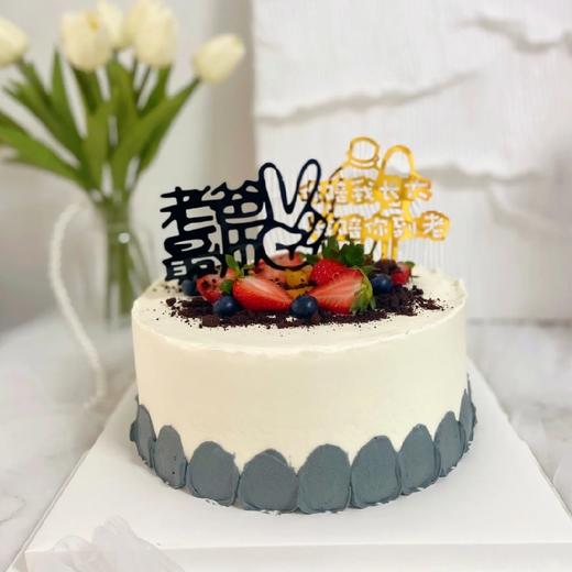 老爸最帅（父亲节蛋糕） 商品图2