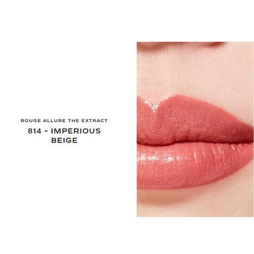 Chanel香奈儿黑金细管唇膏口红2g 2022新品 正装 商品图3