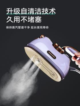 【韩国大宇升级款手持挂烫机】小星斗熨烫机蒸汽电熨斗家用小型便携式烫衣服烫斗
