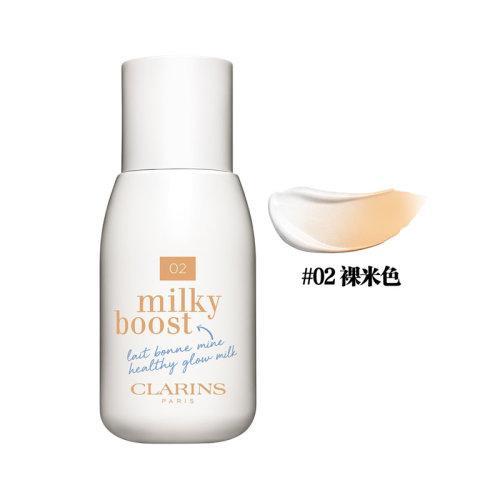 CLARINS/娇韵诗  「奶昔系列」小奶瓶粉底霜50ML 2020春季新品 商品图4