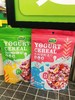橙小志酸奶麦片6袋（拼团） 商品缩略图0