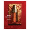 Clarins娇韵诗「2022虎年限定」双萃焕活修护精华露75ml 商品缩略图2