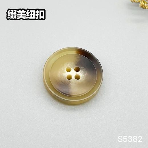S5382(整包购买) 商品图1