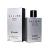 Chanel香奈儿魅力男士运动二合一洗发沐浴露200ML 商品缩略图1